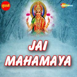 Jay Mahamaya Madad-Fi8eQRt,e3g