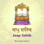 Japji Sahib Bhai Jagtar Singh