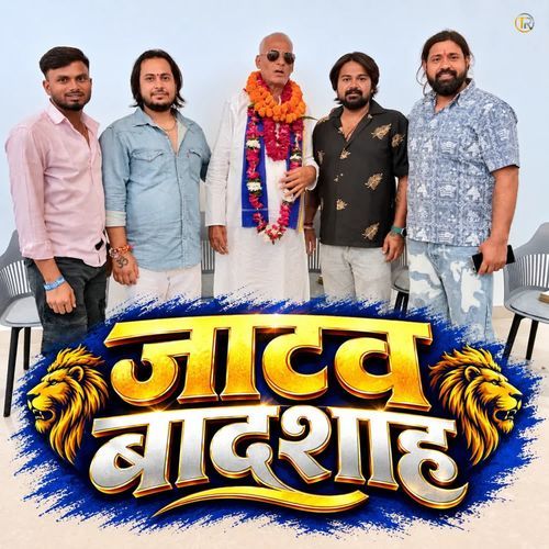 Jatav Badshah