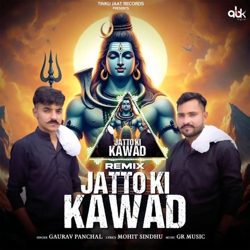 Jatto Ki Kawad (Remix)