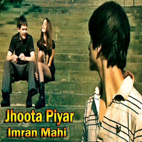 Imran Mahi