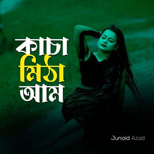 Kacha Mitha Aam