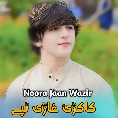 Jora Pashton Khwa Ka