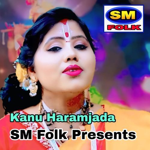 Kanu Haramjada