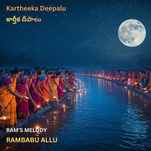 Kartheeka Deepalu