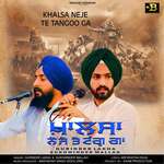 Khalsa Neje Te Tangoo Ga