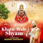 Khatu Wale Shyam