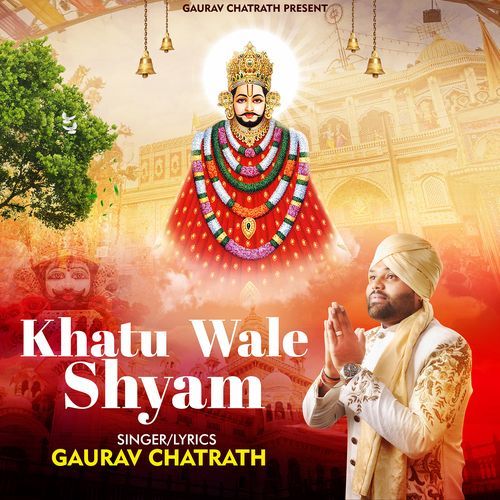 Khatu Wale Shyam