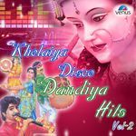 Pandadu Lilune Rang