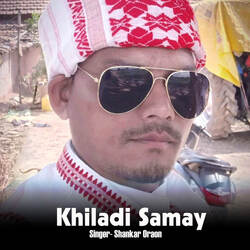 Khiladi Samay-QVsqeERWRXA