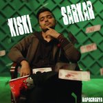 Kiskii Sarkar