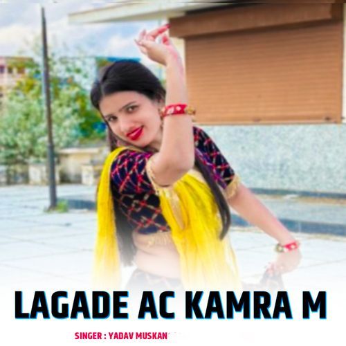 Lagade Ac Kamra M