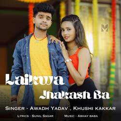 Laikwa Jhakash Ba-Ql9eRxkEBUY