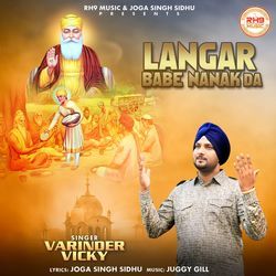 Langar Babe Nanak Da-GlwoUBFneFo