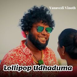 Lollipop Udhaduma