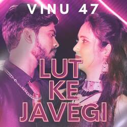 Lut Ke Javegi-QhoTZBdCA34