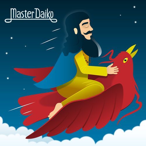 心灵的宁静 cover art