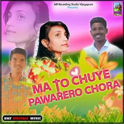 Ma To Chuye Pawarero Chora-Jx8JWDdfAnw