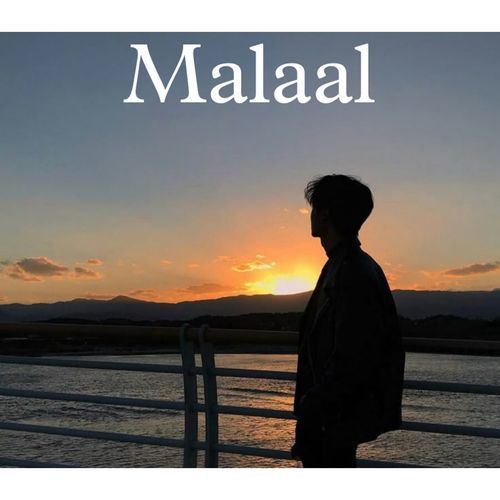Malaal