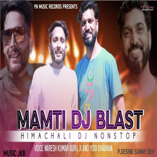 Mamti DJ Blast