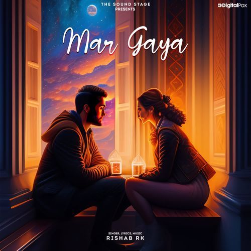 Mar Gaya