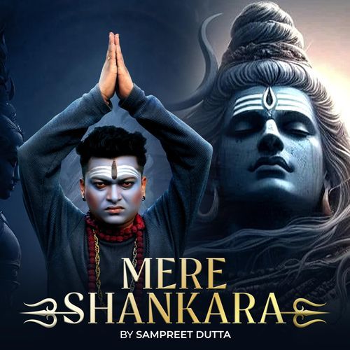 Mere Shankara