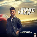 Mere Yaar