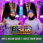 Milad Tha Milad Hai Milad Rahy Ga