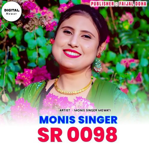 Monis Singer SR 0098