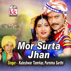 Mor Surta Jhan-F1k7Ai5gQFE