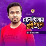 Moyna Tomar Srity Gulo