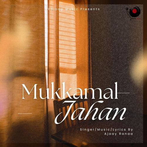 Mukkamal Jahan