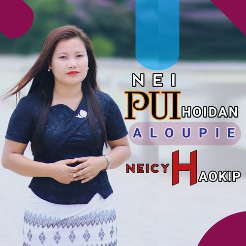 Nitin Hinkho cover art