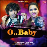 My Baby Lyrics - Batidão Romantico - Only on JioSaavn