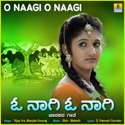 O Naagi O Naagi-GC08Zj0dcWc