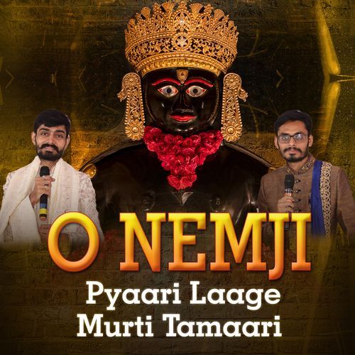 O Nemji Pyaari Laage Murti Tamaari