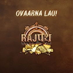 Ovaarna Lau-AFwqeDd9flc