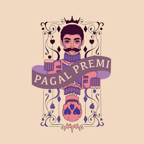 Pagal Premi