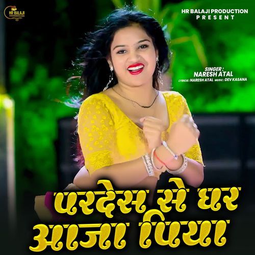 Pardesh Se Ghar Aaja Piya