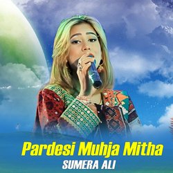 Pardesi Muhja Mitha-RRgcZU18YGA