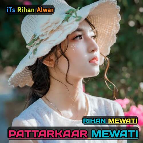 Pattarkar Mewati