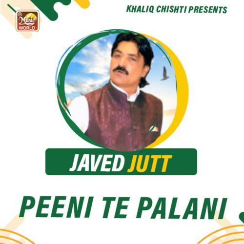 Peeni Te Palani