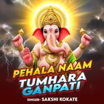 Pehala Naam Tumhara Ganpati