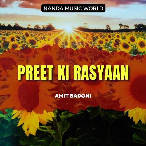 Preet Ki Rasyaan