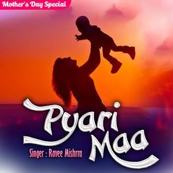 Pyari Maa-CCsDUhhZUwc