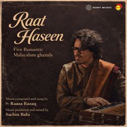 Ee Raavum Ee Kaatum