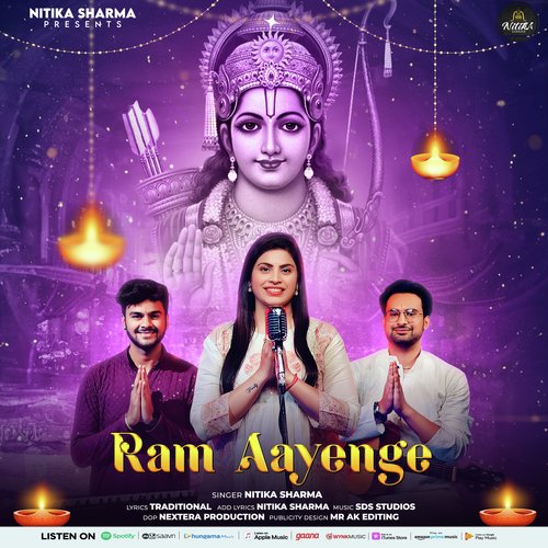 Ram Aayenge (Hindi)