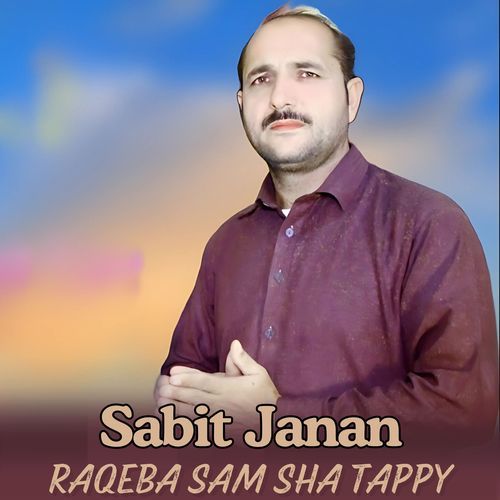 Raqeba Sam Sha Tappy