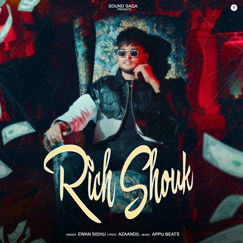 Rich Shouk