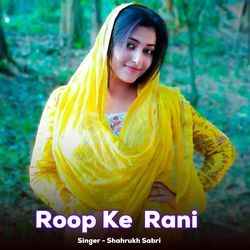 Roop Ke  Rani-ESldcDp6WAA